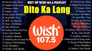 Top 1 Viral OPM Acoustic Love Songs 2023 Playlist💖Best Of Wish 1075 Song Playlist 2023  OPM 2023 [upl. by Howlend]