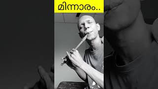 chinkara kinnaram chirichu konjunna song  flute cover shorts flutecover [upl. by Aicenra458]