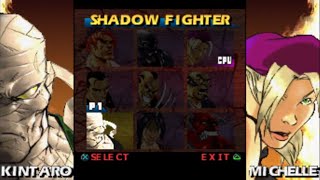 Gekido Urban Fighters All Characters PS1 [upl. by Anitsud]