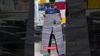 Cargo pant price in Bangladesh  cargo pant collection 2024 bd pantpriceinbd [upl. by Tessi]