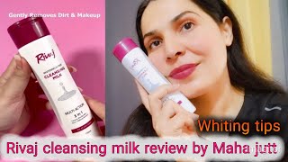 Rivaj UK cleansing milk review by Maha jutt [upl. by Nyledaj]