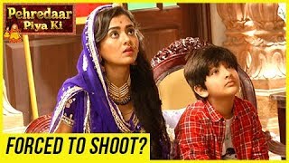 Tejaswi Prakash And Afaan Khan FORCED To Do Pehredaar Piya Ki   पहरेदार पिया की [upl. by Dibru]