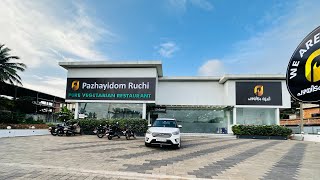 പഴയിടം രുചി ഇനി മലബാറിലും  Pazhayidom Ruchi opens new Outlet [upl. by Ttenyl]