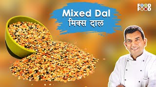 मेहमानों को जरूर खिलाएं ये वाली दाल  Mixed Dal Recipe  Dal recipe Mix dal Recipe Keoti Dal Reicpe [upl. by Neiht]