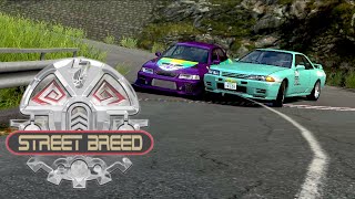 Street Breed Trailer [upl. by Oluas766]