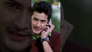 एक ही टांग पे चला करेंगे  Mahesh Babu Best Comedy Scene  Jigar Khaleja shorts maheshbabu [upl. by Natalya]