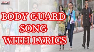 Bodyguard Title Full Song With Lyrics  Bodyguard Songs  Venkatesh Trisha Saloni Thamans [upl. by Merete]