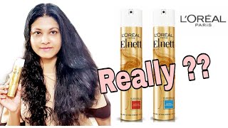 LOreal Paris Elnett Satin Extra Strength Hair Spray  Is it worth  Honest Review amp Demo [upl. by Hailey44]