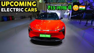 Upcoming Electric Cars In INDIA 🇮🇳🔥  Under 15 Lakh Electric Cars 2024  Range  Features  Price [upl. by Ecienaj]