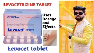 Levocet Tablet information  Levocetrizine Tablet Uses  Side effects Dosage  In Hindi [upl. by Alber]