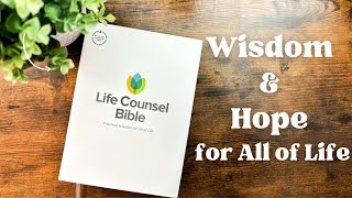 Hope for Lifes Tough Issues Life Counsel Bible Review  Giveaway [upl. by Ylenaj917]