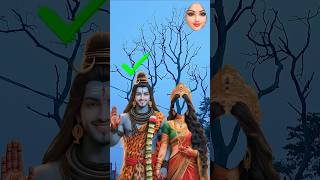 Bhole baba pathar me parvati ke chakkar me harharmahadev shorts trending viralshorts vfx [upl. by Yrffoeg258]