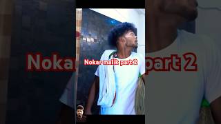 Nokar malik part 2  Aladdin  REAL FOOLS shorts comedy surajrox surajroxcomedy [upl. by Hollenbeck750]