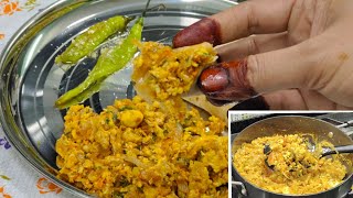 Ande ki Patti  Ande ki bhurji  Ande ka khagina  Scrambled egg masala recipe [upl. by Eolanda242]