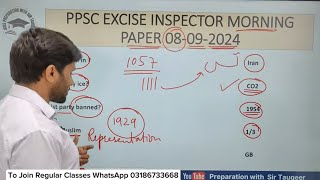 Today PPSC Excise amp Taxation Inspector Morning Paper Solved 08 Sep 2024  Today PPSC Paper solved [upl. by Amelie]