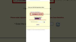 How To Pan Card Application Status NSDL PAN Status Kaise check kare NSDL PAN Status Track  update [upl. by Ruperta366]