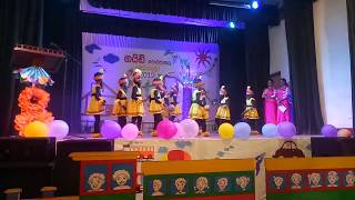 Guide Preschool Kotiyakumbura 2019 Wadiga Patuna [upl. by Eihtak]