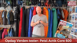 PETZL ACTIK CORE 600 [upl. by Aihtak785]