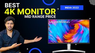 The BEST 4K Monitors In The Mid Range Price ⚡Best 4K Monitors in Budget  Best Monitors 2022 [upl. by Lyndes881]