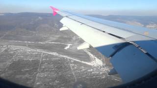 Кацане на летище Варна WizzAir [upl. by Ahsok105]