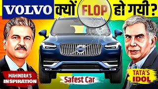 How Volvo Cars Failed🔥Safest Car Manufacturer  Tata and Mahindras Inspiration  Live Hindi [upl. by Yattirb]