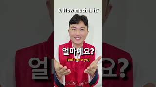 top10 Korean expressions [upl. by Nostaw746]