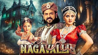 Nagavalli 2010 New South Indian Horror Movies Dubbed In Hindi South Movie Venkatesh Anushka Shetty [upl. by Yasmar]