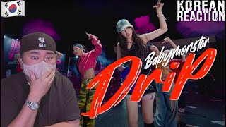 🇰🇷🔥Korean Hiphop Junkie react to BABYMONSTER  DRIP ENG SUB [upl. by Hassett]