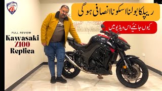 Kawasaki Z1000 Replica Review Is it worth the investment [upl. by Jonah681]