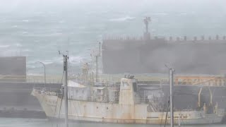 Super Typhoon Kongrey makes landfall in Taiwan  AFP [upl. by Atinid]