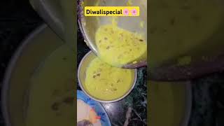 diwalispecialsweetlovefestival 🌸🌸🌸🌸🌸🌸🌺 [upl. by Saundra]