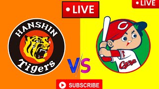 広島カープ vs 阪神タイガース ジャパン NPB カップ ライブ 2024 野球のライブマッチ [upl. by Ariet]