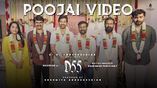 D55PoojaiVideo  GN Anbuchezhian  Dhanush  Rajkumar Periasamy  Sushmita Anbuchezhian [upl. by Nanice]