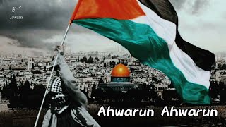 Ahwarun Ahwarun Arabic  Hussaini  Hadi Faour  أنا ثائر [upl. by Inanak]