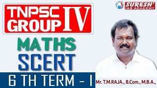 TNPSC GROUP  IV  SCERT MATHS 6th Term 1 Suresh IAS Academy [upl. by Ahsemak]