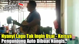 Viral Pengamen Jalanan Cover Lagu Tak Ingin Usai Suaranya Bikin Pengunjung Nangis [upl. by Gregorius]