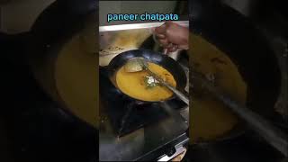 paneer catpata recipe restaurant stylefood cooking video shortvideo asmr [upl. by Sandon]