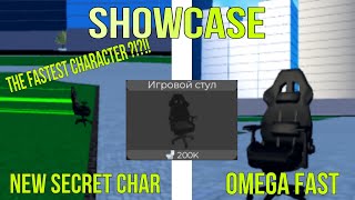 gaming chair showcase  super toilet brawl roblox super toilet brawl [upl. by Akiria413]