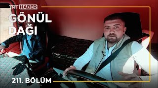 Gönül Dağı 211 Bölüm  Yusuf Gezer [upl. by Bueschel]