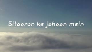 Aasman tera mera  Salman khan Hit Song  Hindi Lyrical Video  आसमान तेरा मेरा हुआ  ✈✈💘❤💘❤💘❤✈ [upl. by Nosraep]