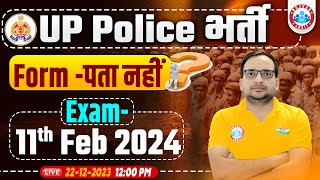 UP Police New Vacancy 2023 Update UPP Viral Notice Exam Date Form Info By Ankit Bhati Sir [upl. by Gracia]