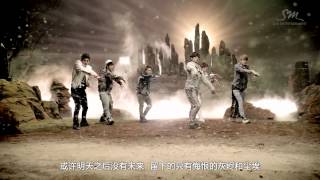 MV  HD EXOM  History Chinese ver [upl. by Wagstaff688]