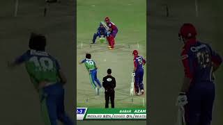 👑 King vs 👑 King  BabarAzam vs ShahidAfridi HBLPSL SportsCentral Shorts PCB MB2A [upl. by Yenitsed950]