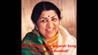 Lata Mangeshkar  Satyavan Savitri 1963  rang birangi chundadi Gujarati [upl. by Celisse472]