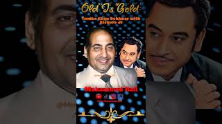 KISHOR DA RAFI SAAB SONGS [upl. by Atinuj]