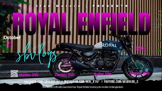 অবশেষে দেশে লঞ্চ হলো রয়্যাল এনফিল্ড  Royal Enfield in Bangladesh  Ifad Motors [upl. by Nollie836]