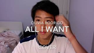 All I Want  Olivia Rodrigo Song Cover [upl. by Neel]