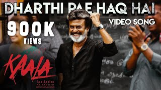 Dharthi Pae Haq Hai  Video Song  Kaala Karikaalan Hindi  Rajinikanth  Pa Ranjith [upl. by Latsryc]