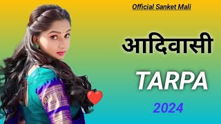 New Tarpa 🥰🥰 आदिवासी तारपा 🥰tarpasong tarpa aadivasigana aadivasi viralvideo mokhada jawhar [upl. by Namialus]