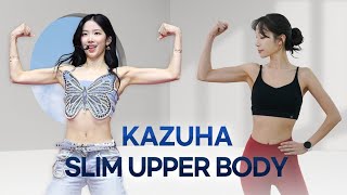 SLIM amp LEAN UPPER BODY WORKOUT l Back Arms amp Shoulder Sculpt Beginner Friendly l All Standing [upl. by Eneli]